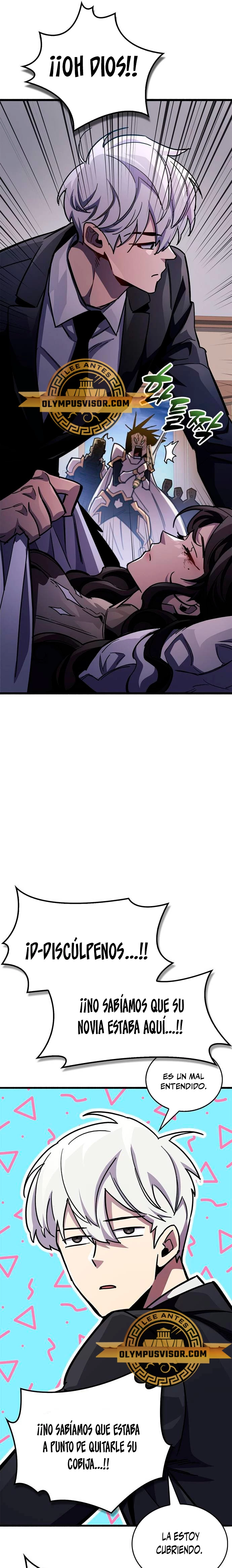 el pasado oculto del jugador Capítulo 39 - Page 44