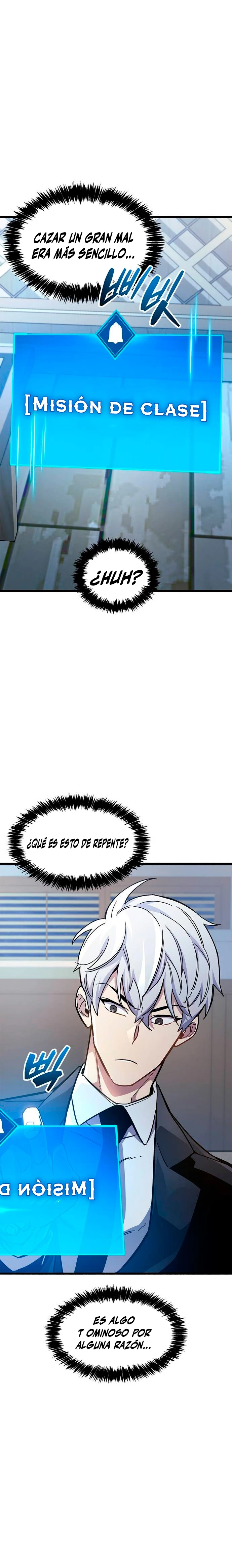 el pasado oculto del jugador Capítulo 39 - Page 48