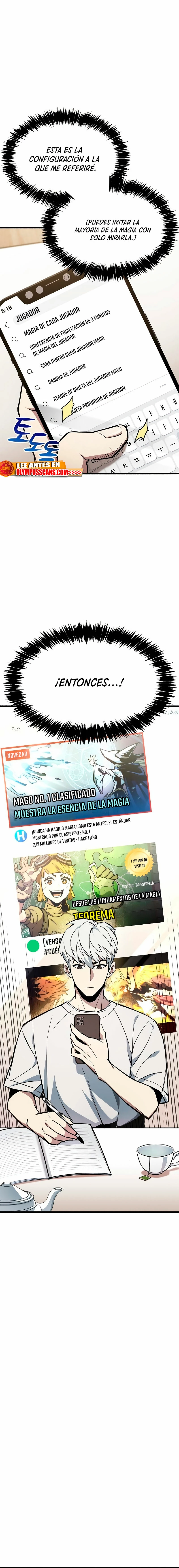 el pasado oculto del jugador Capítulo 4 - Page 15