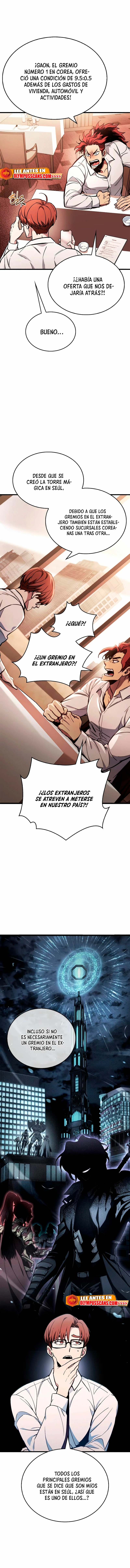 el pasado oculto del jugador Capítulo 4 - Page 17