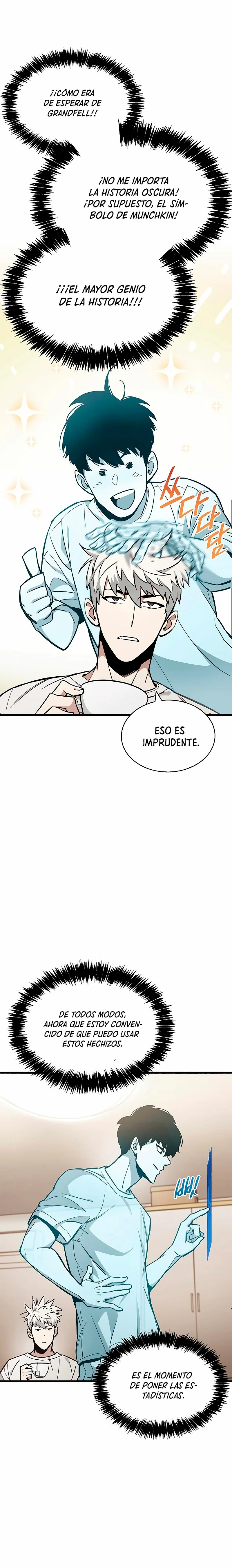 el pasado oculto del jugador Capítulo 4 - Page 21