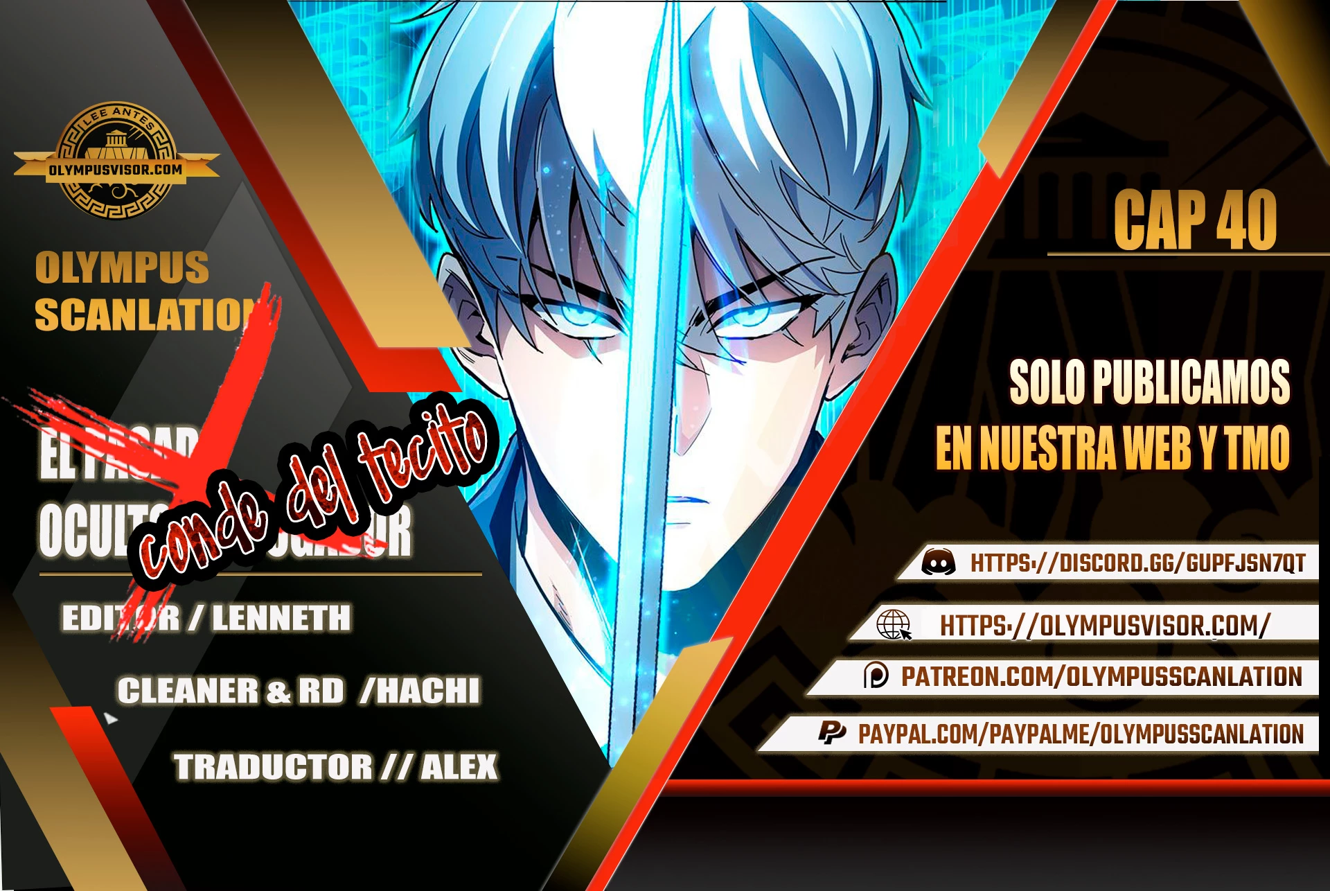 el pasado oculto del jugador Capítulo 40 - Page 1