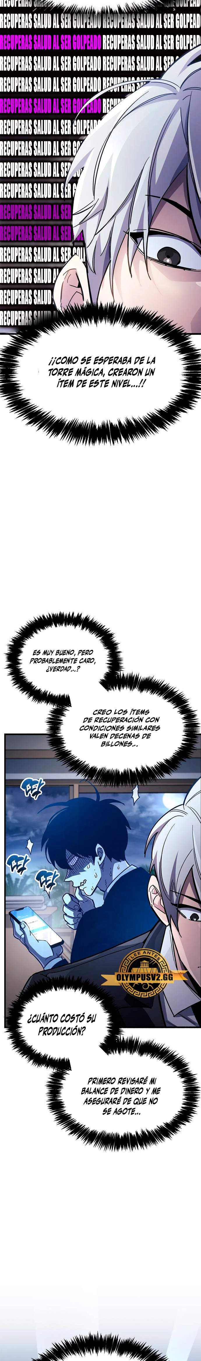 el pasado oculto del jugador Capítulo 40 - Page 12