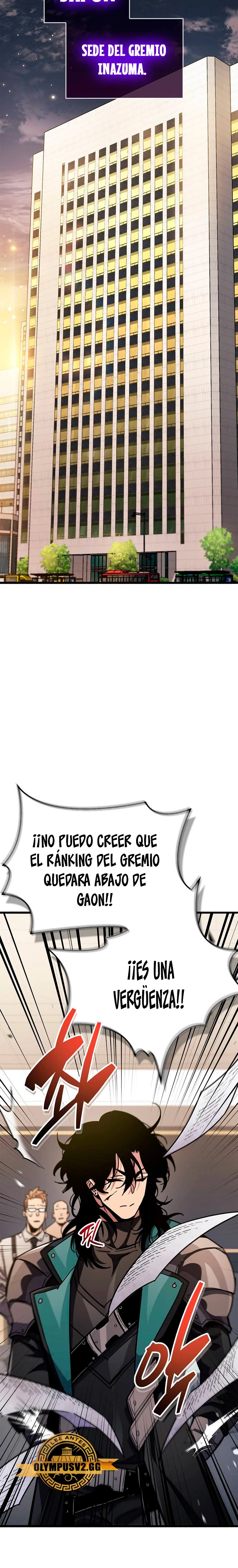 el pasado oculto del jugador Capítulo 40 - Page 21