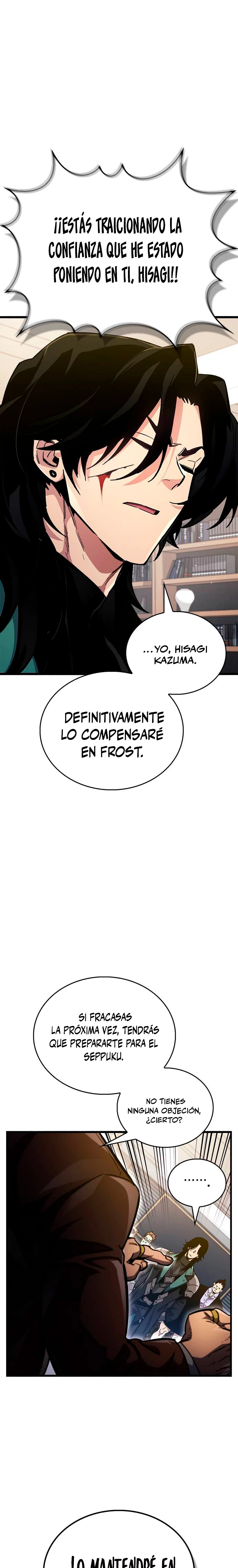 el pasado oculto del jugador Capítulo 40 - Page 22