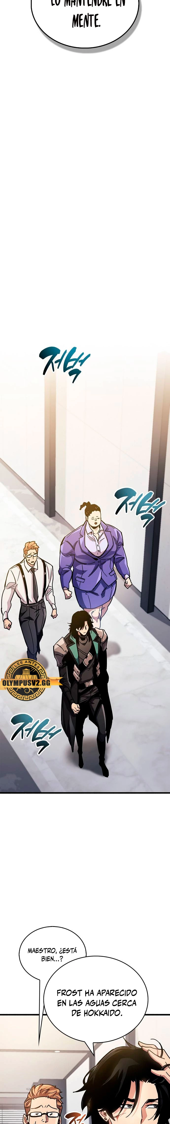 el pasado oculto del jugador Capítulo 40 - Page 23