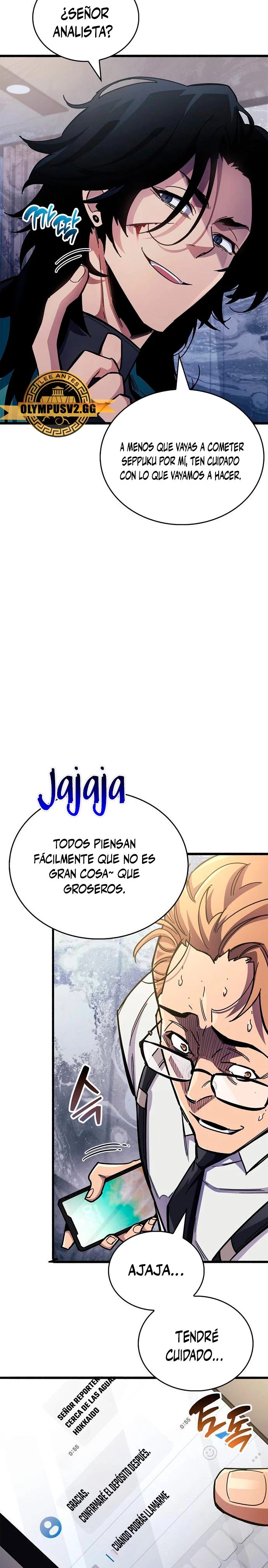 el pasado oculto del jugador Capítulo 40 - Page 27