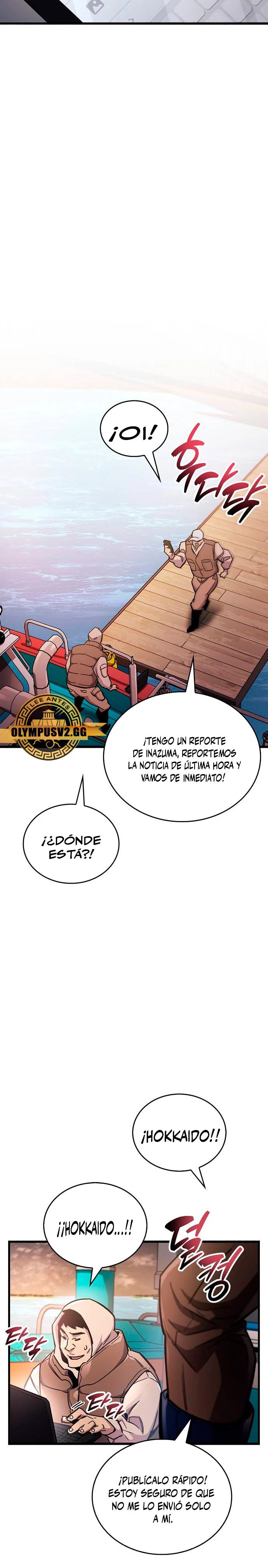 el pasado oculto del jugador Capítulo 40 - Page 28