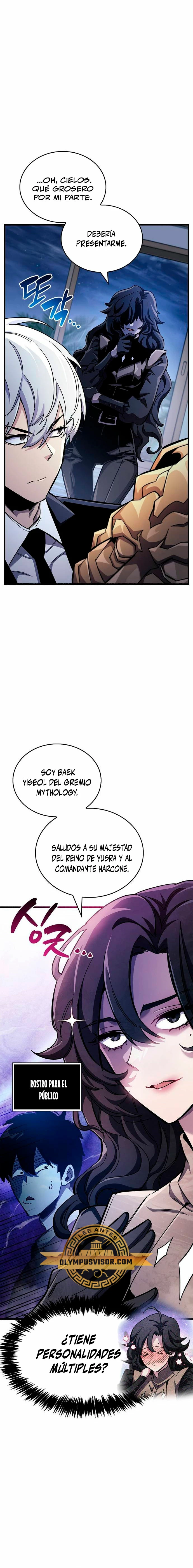 el pasado oculto del jugador Capítulo 41 - Page 11