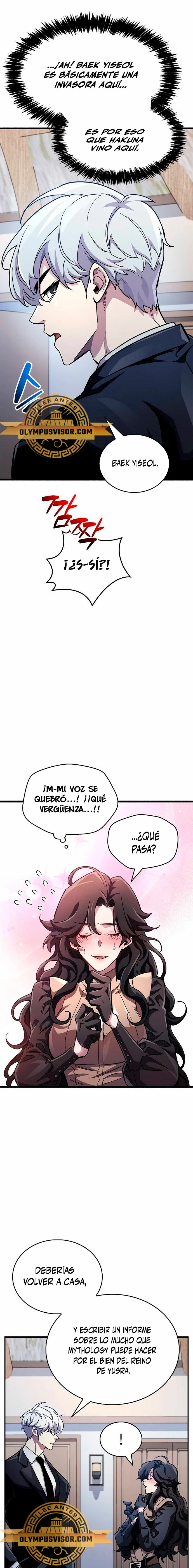 el pasado oculto del jugador Capítulo 41 - Page 14