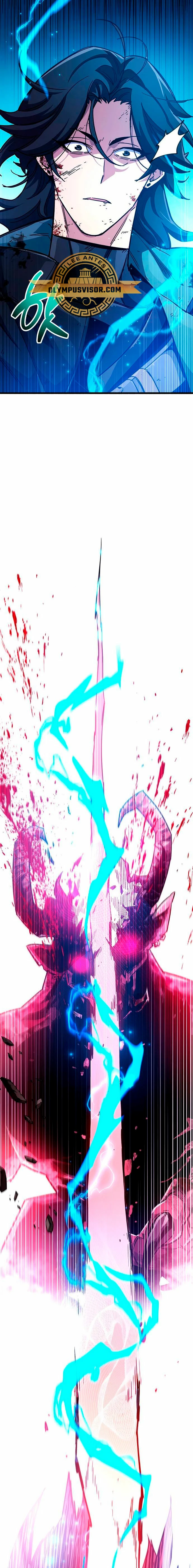 el pasado oculto del jugador Capítulo 41 - Page 28