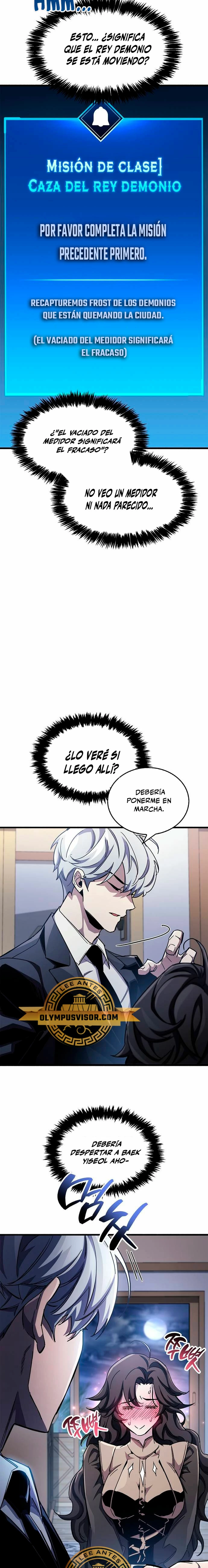 el pasado oculto del jugador Capítulo 41 - Page 5