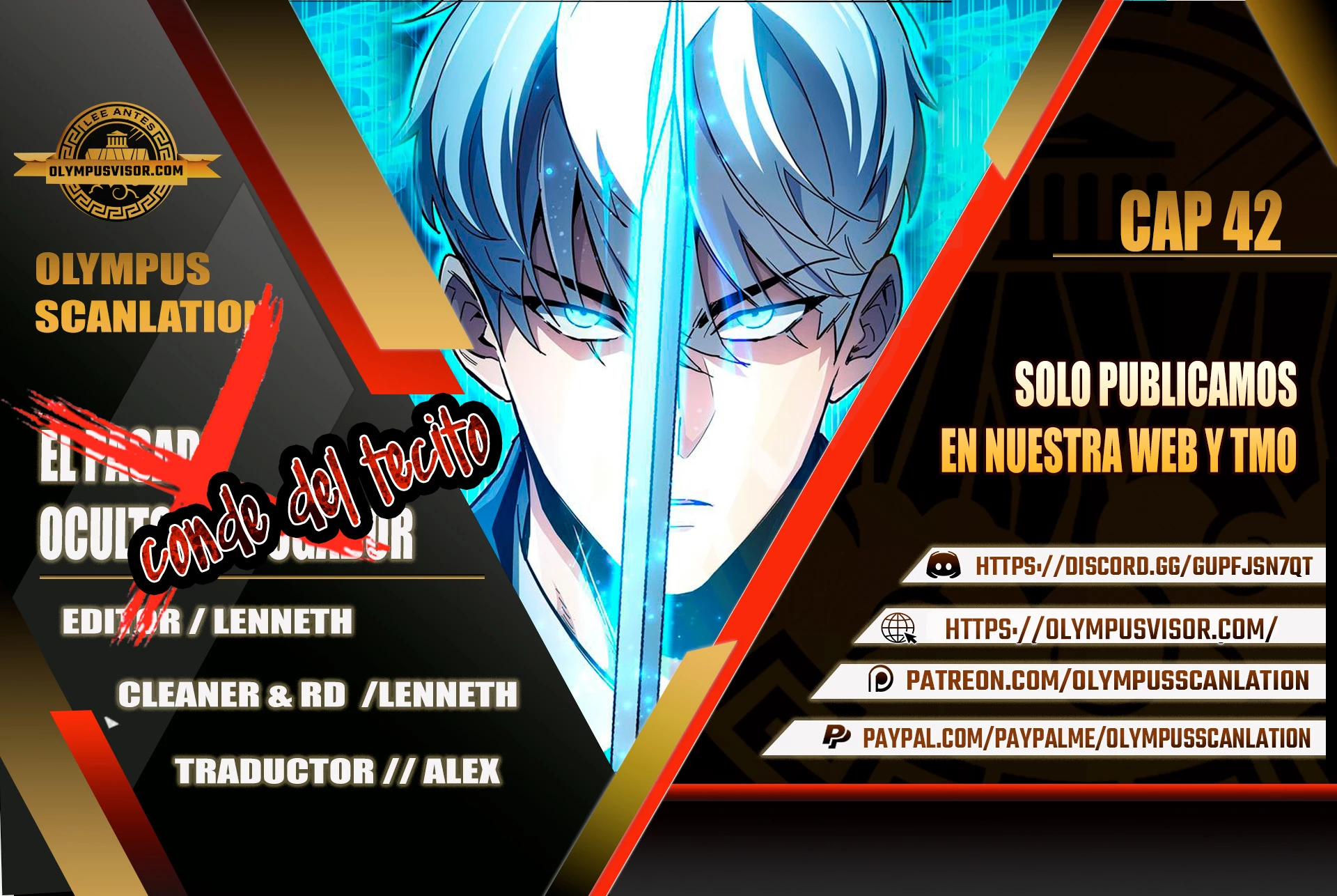 el pasado oculto del jugador Capítulo 42 - Page 1