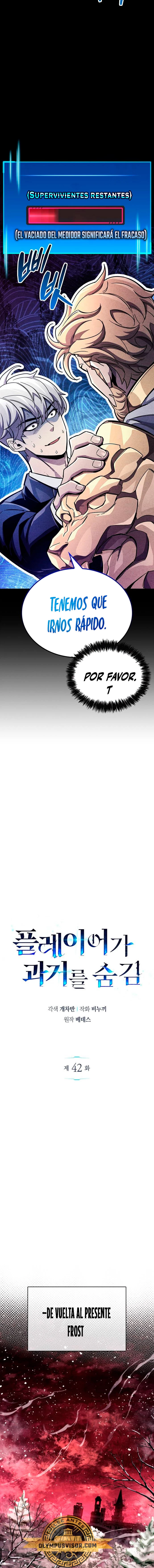 el pasado oculto del jugador Capítulo 42 - Page 11