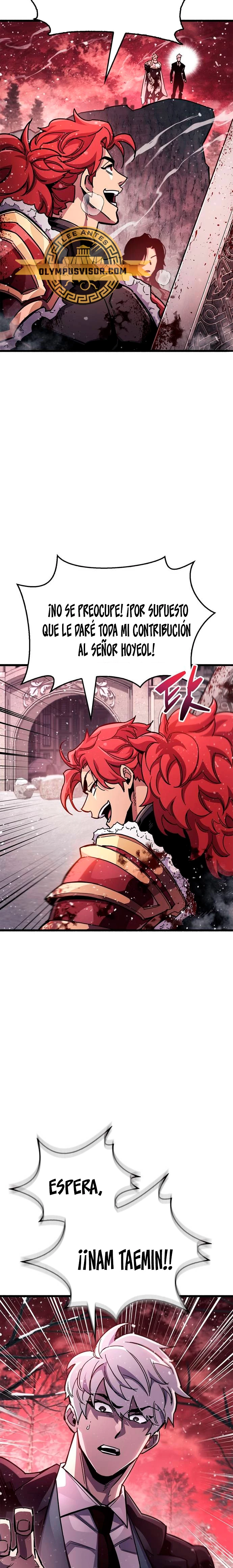 el pasado oculto del jugador Capítulo 42 - Page 27