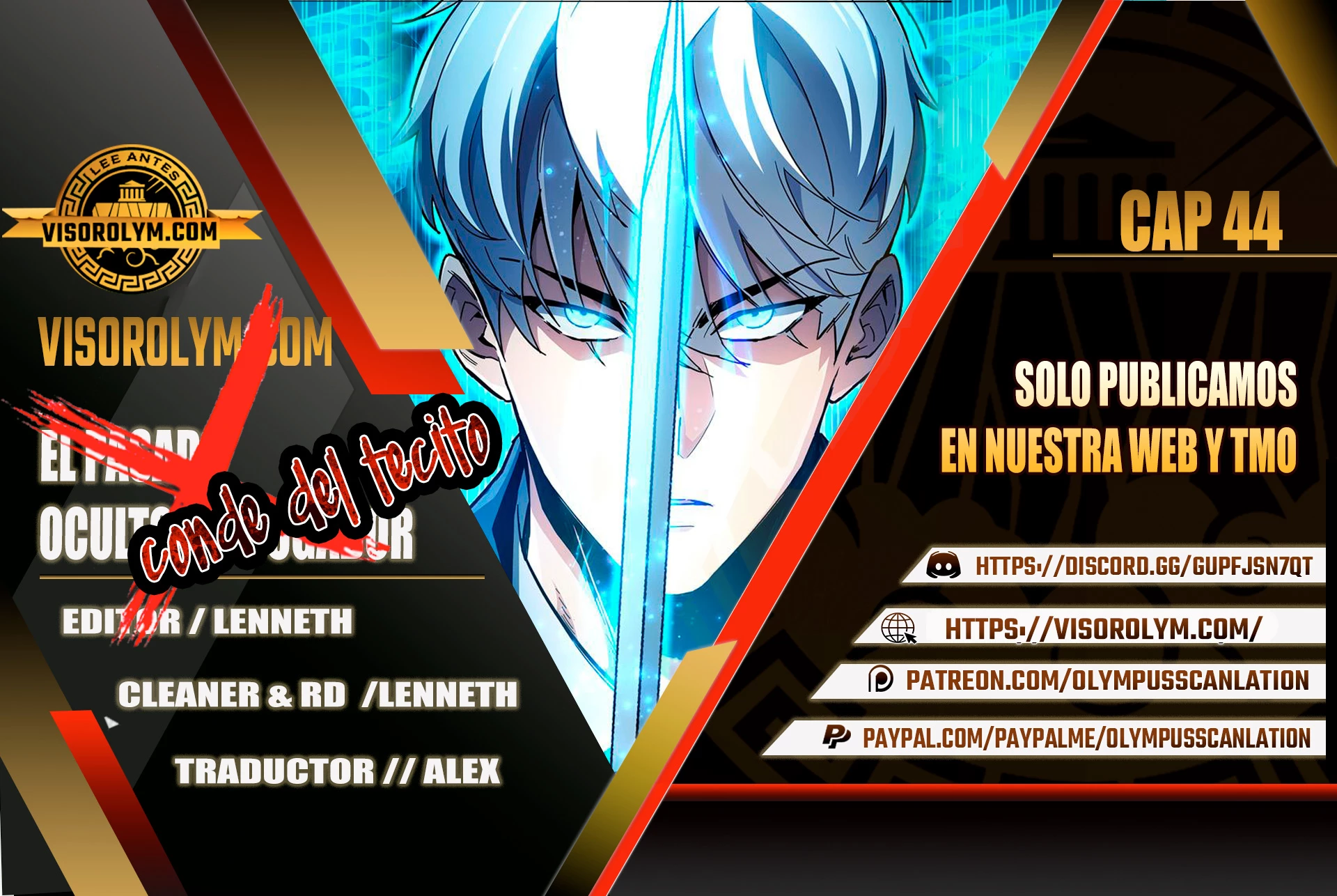 el pasado oculto del jugador Capítulo 44 - Page 1