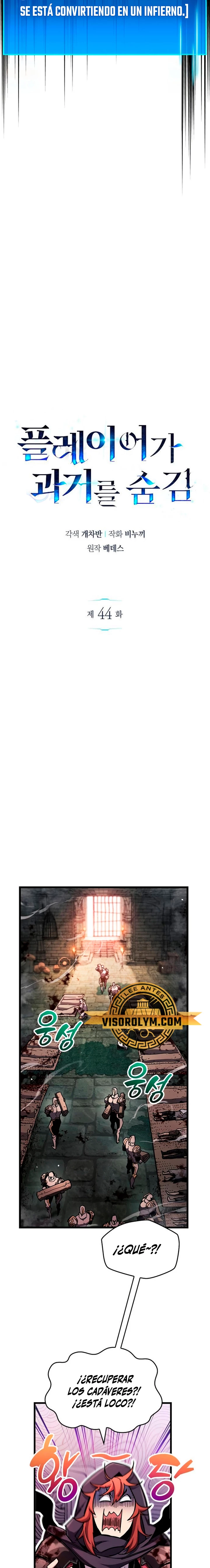 el pasado oculto del jugador Capítulo 44 - Page 4