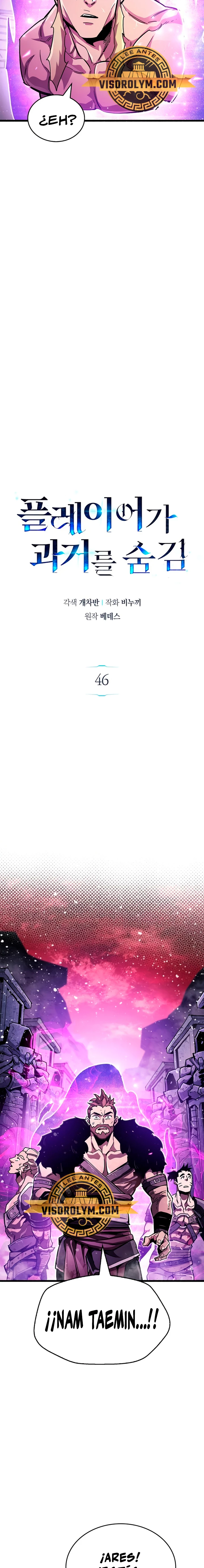 el pasado oculto del jugador Capítulo 46 - Page 8