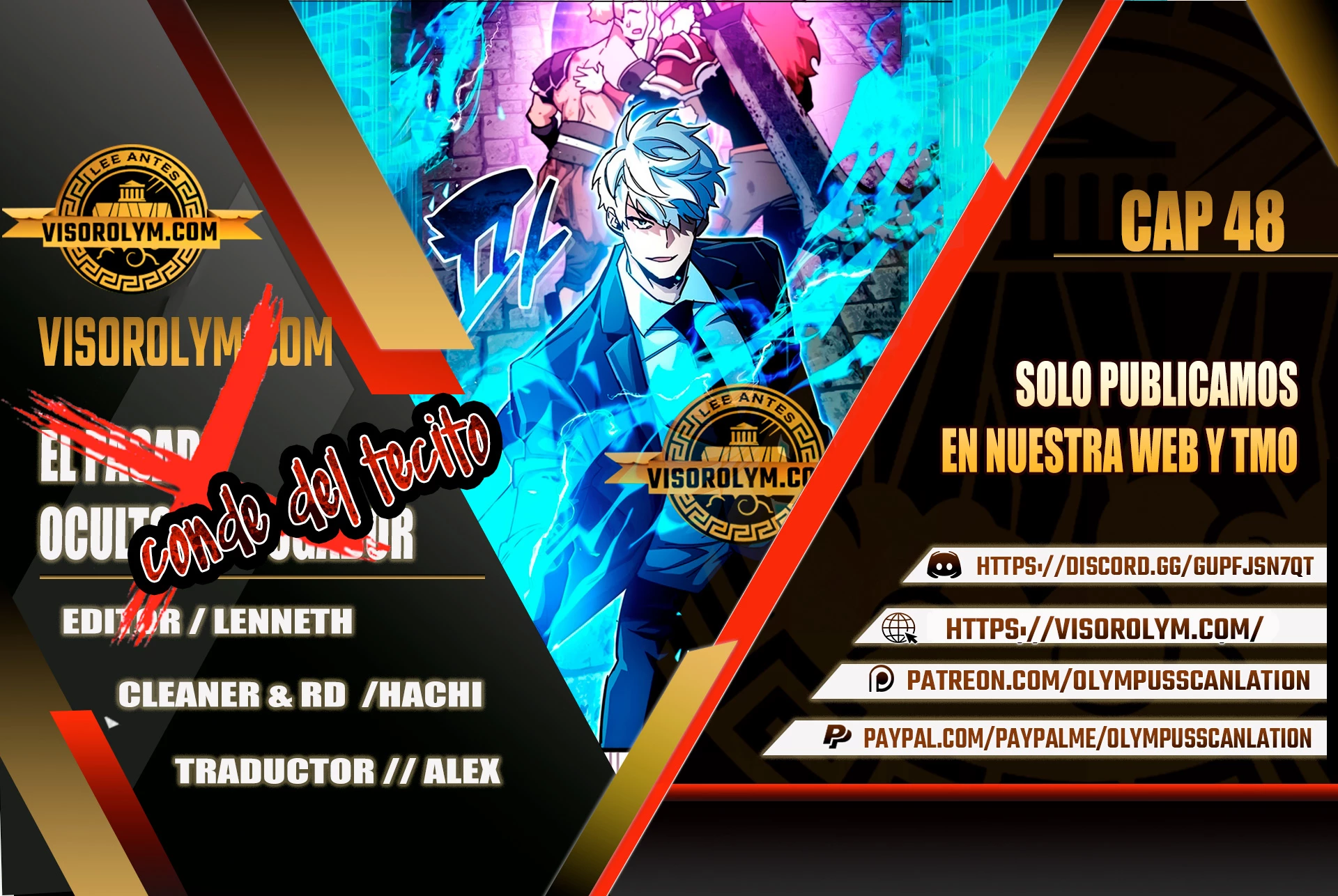 el pasado oculto del jugador Capítulo 48 - Page 1