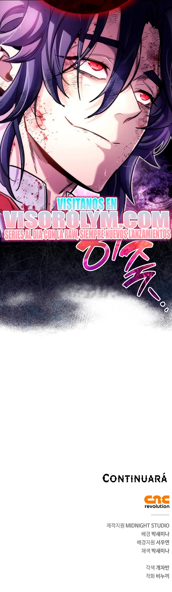 el pasado oculto del jugador Capítulo 48 - Page 27