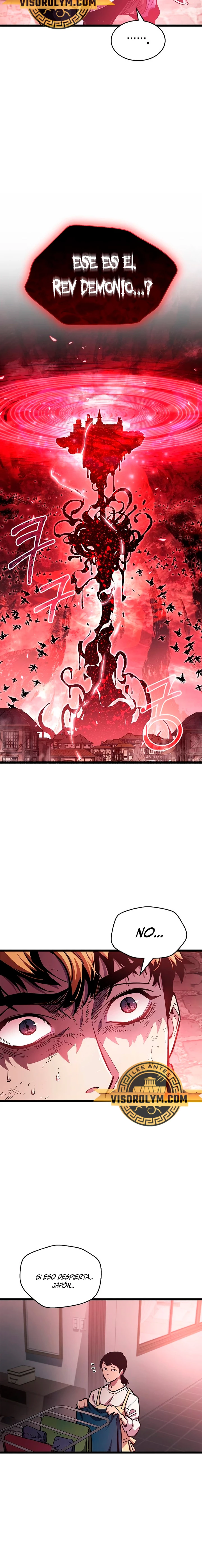 el pasado oculto del jugador Capítulo 49 - Page 19