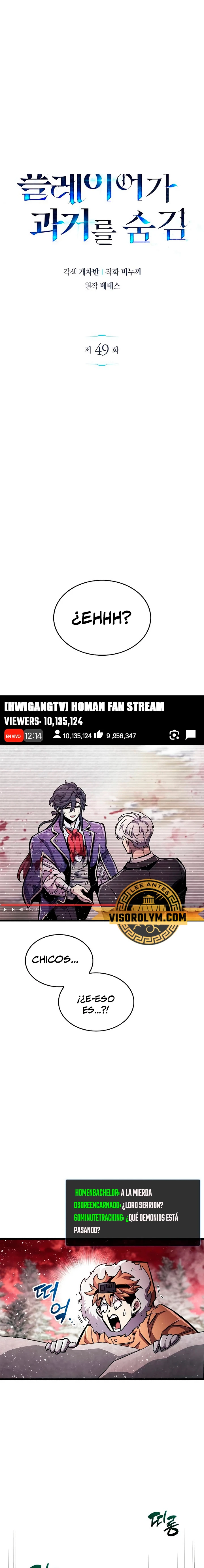 el pasado oculto del jugador Capítulo 49 - Page 2