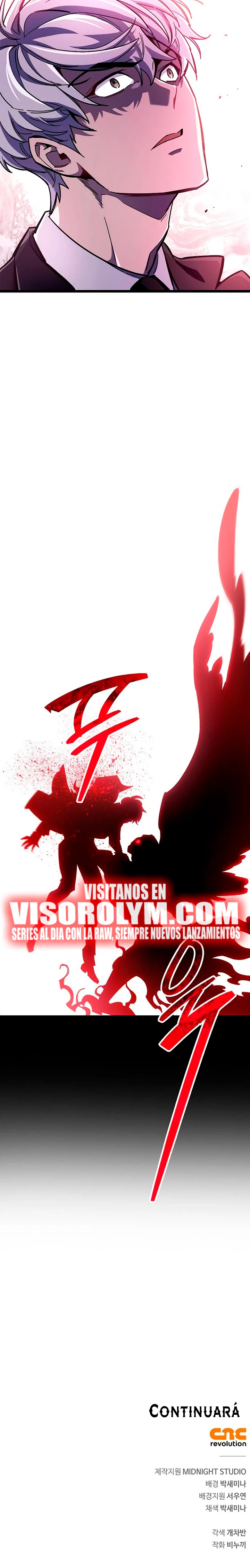 el pasado oculto del jugador Capítulo 49 - Page 26