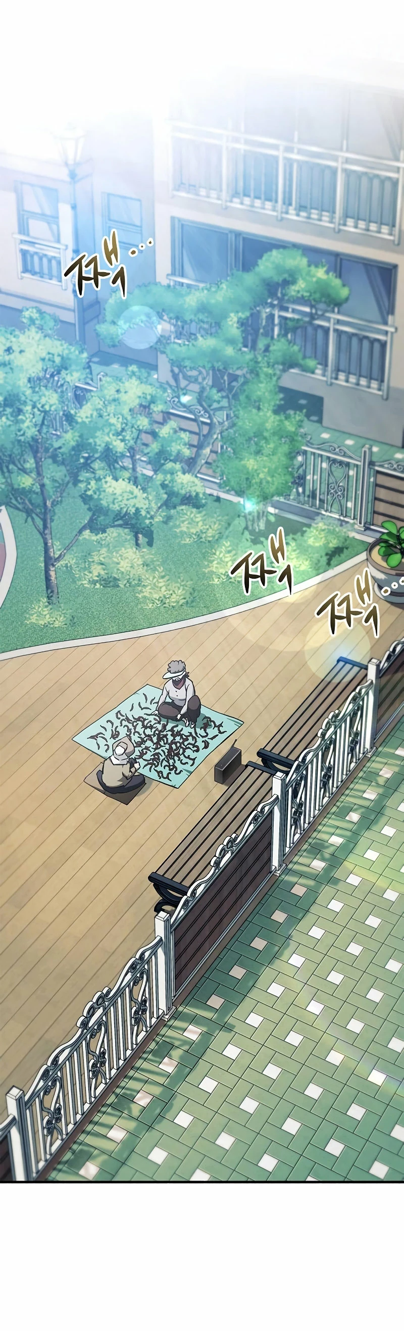 el pasado oculto del jugador Capítulo 5 - Page 46