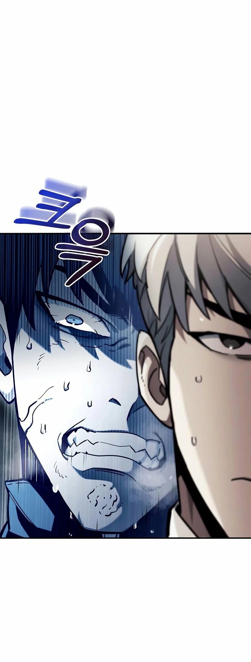 el pasado oculto del jugador Capítulo 5 - Page 49