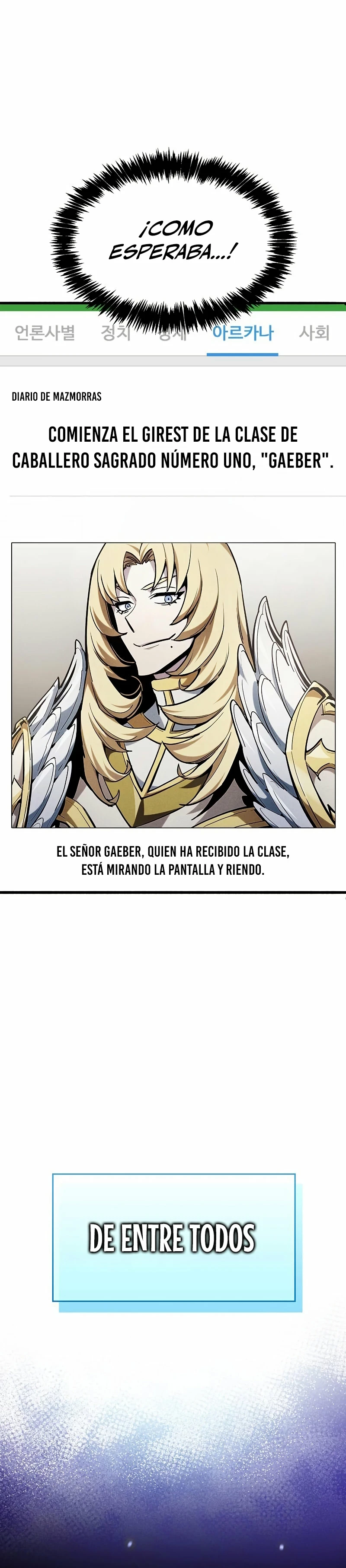 el pasado oculto del jugador Capítulo 5 - Page 5