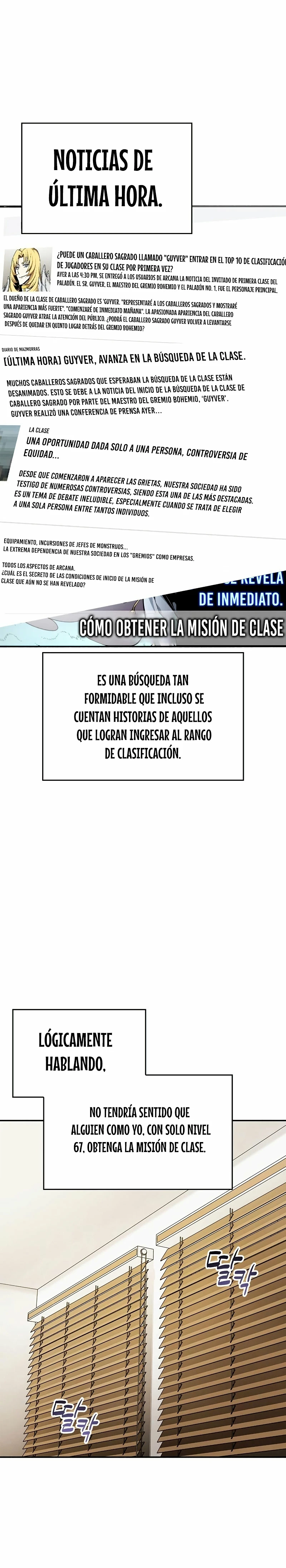 el pasado oculto del jugador Capítulo 5 - Page 7