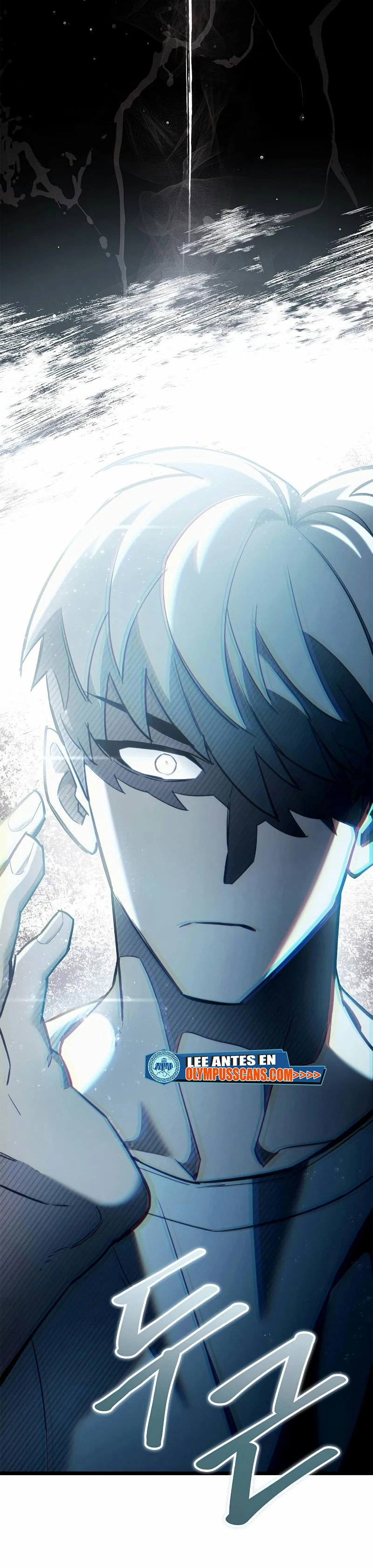 el pasado oculto del jugador Capítulo 5 - Page 70