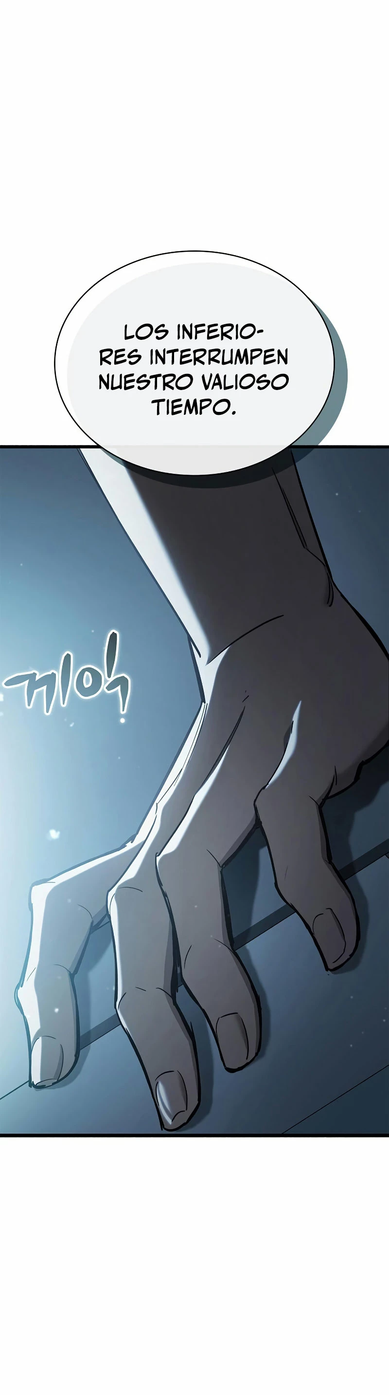 el pasado oculto del jugador Capítulo 5 - Page 71