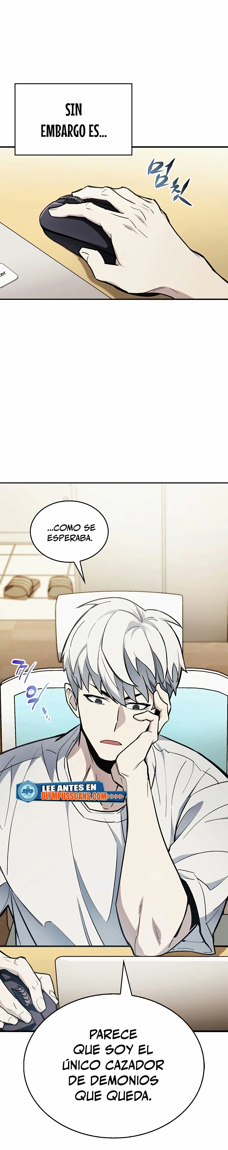 el pasado oculto del jugador Capítulo 5 - Page 8