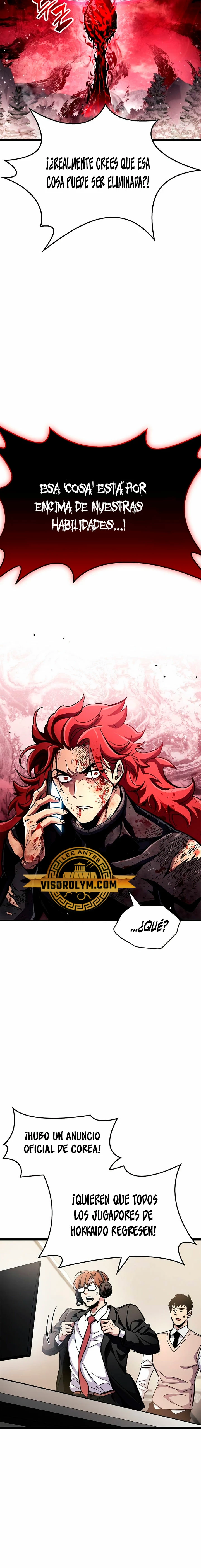 el pasado oculto del jugador Capítulo 50 - Page 11