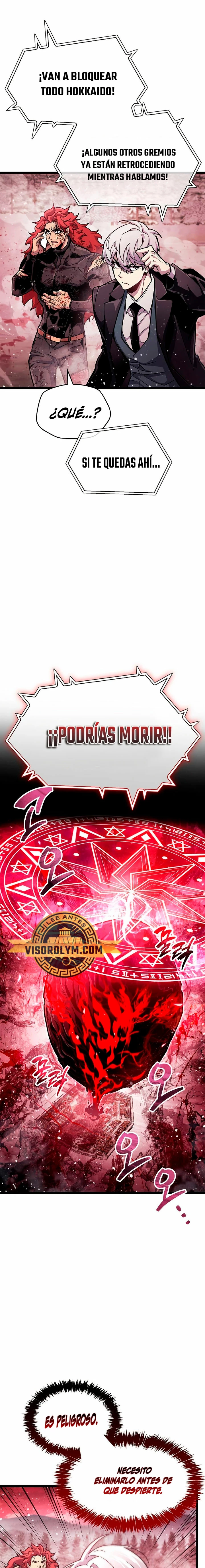 el pasado oculto del jugador Capítulo 50 - Page 12