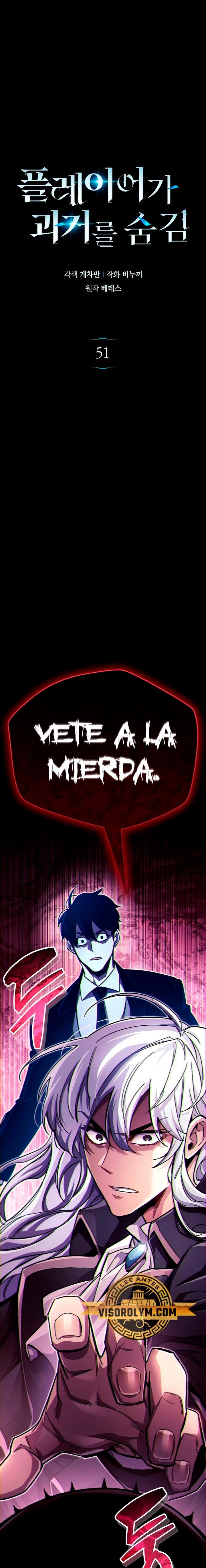 el pasado oculto del jugador Capítulo 51 - Page 2