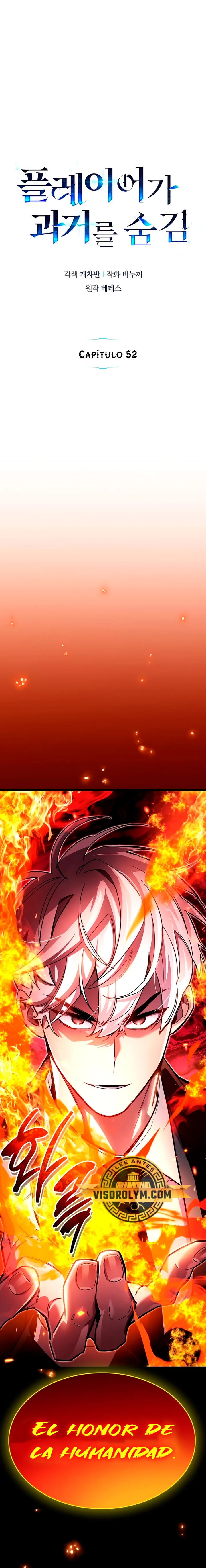 el pasado oculto del jugador Capítulo 52 - Page 2