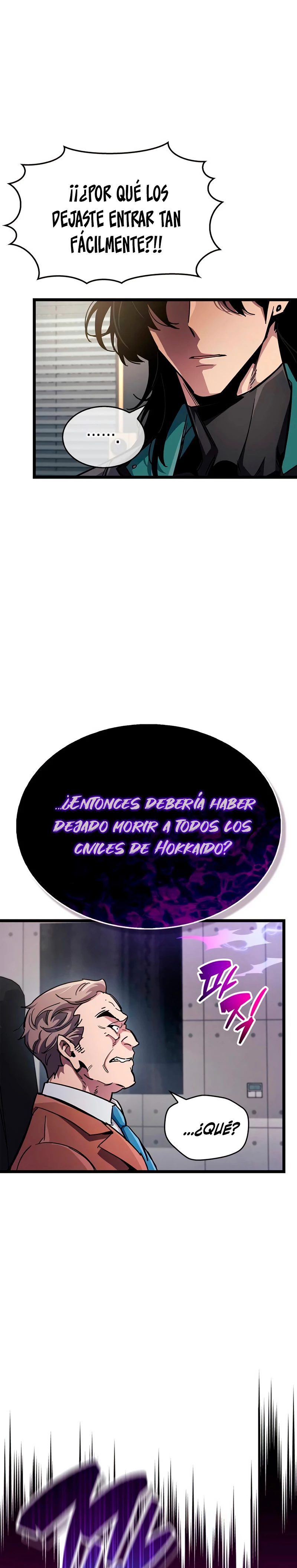 el pasado oculto del jugador Capítulo 53 - Page 12