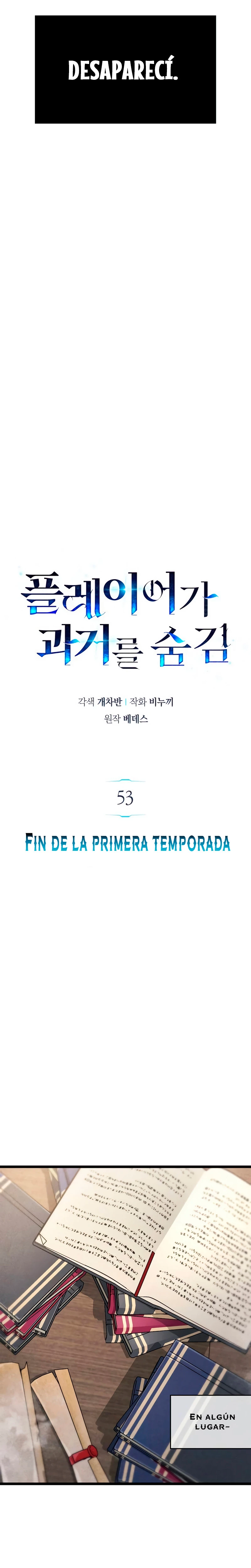 el pasado oculto del jugador Capítulo 53 - Page 22