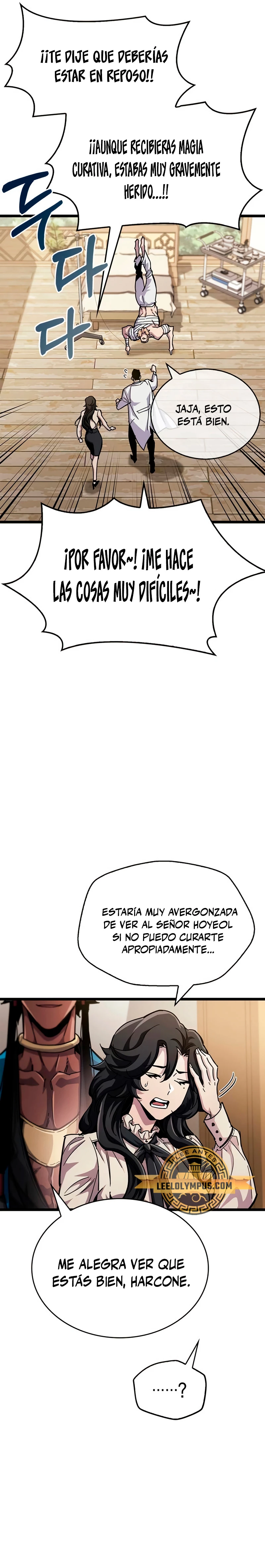 el pasado oculto del jugador Capítulo 53 - Page 5