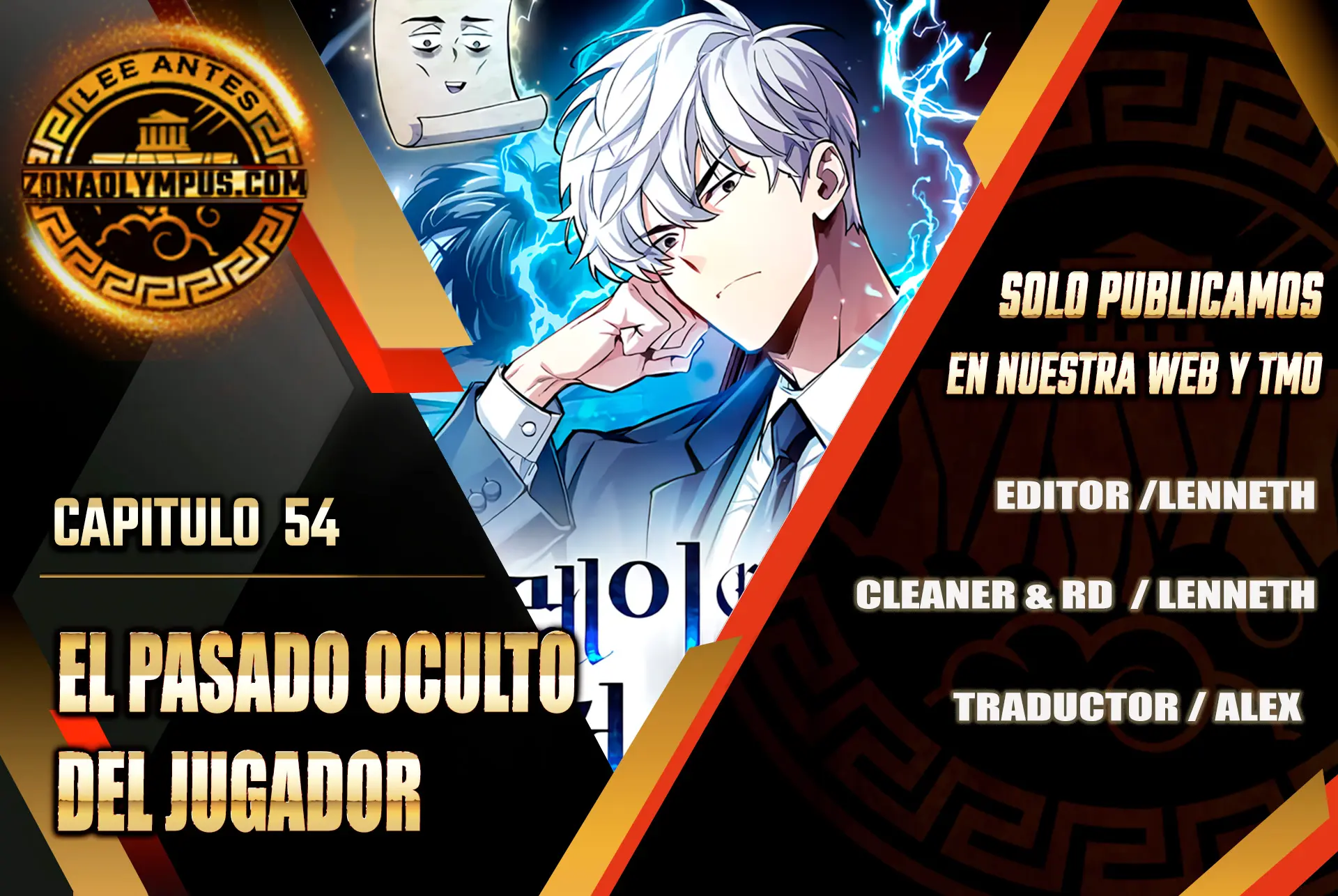 el pasado oculto del jugador Capítulo 54 - Page 1