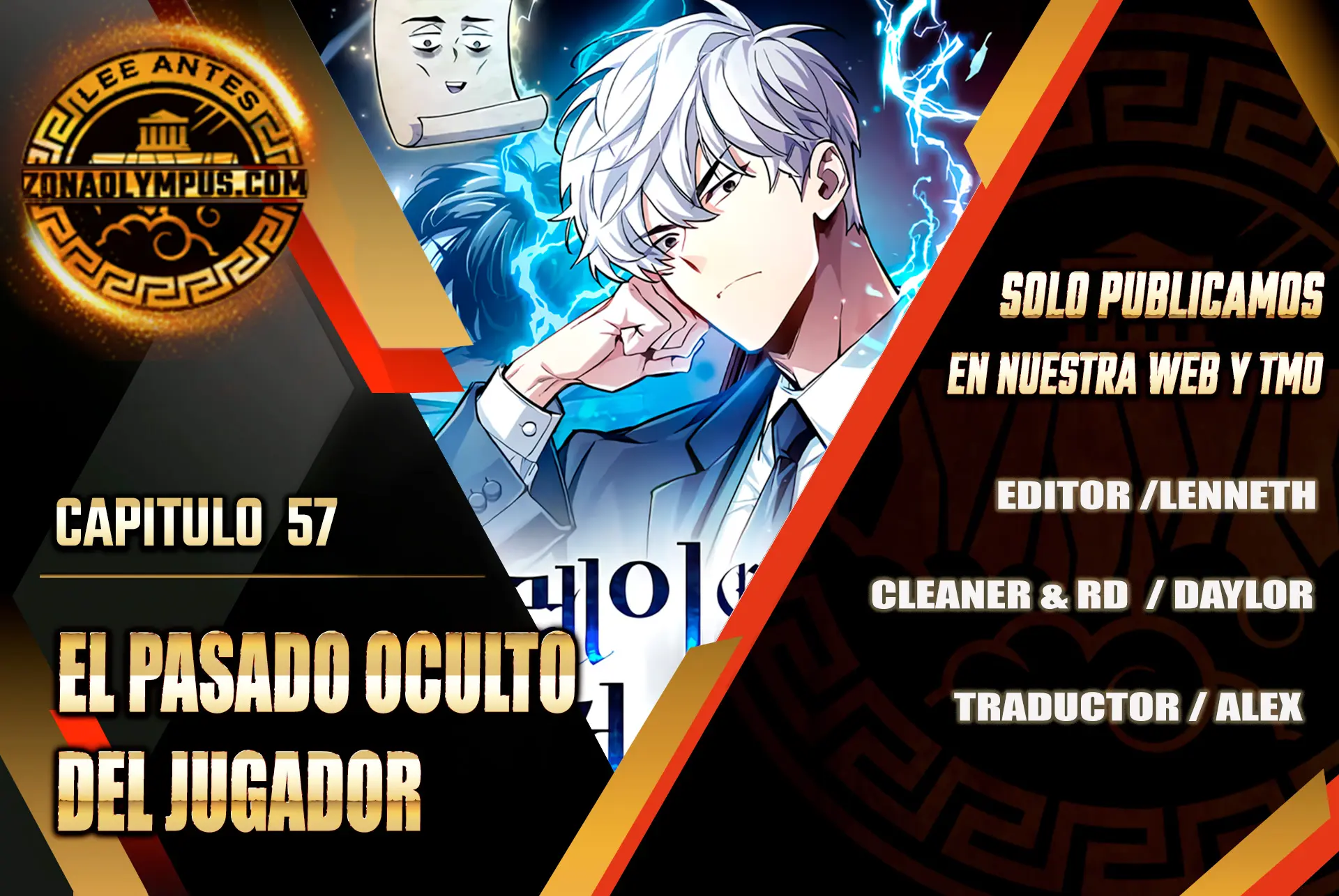 el pasado oculto del jugador Capítulo 57 - Page 1