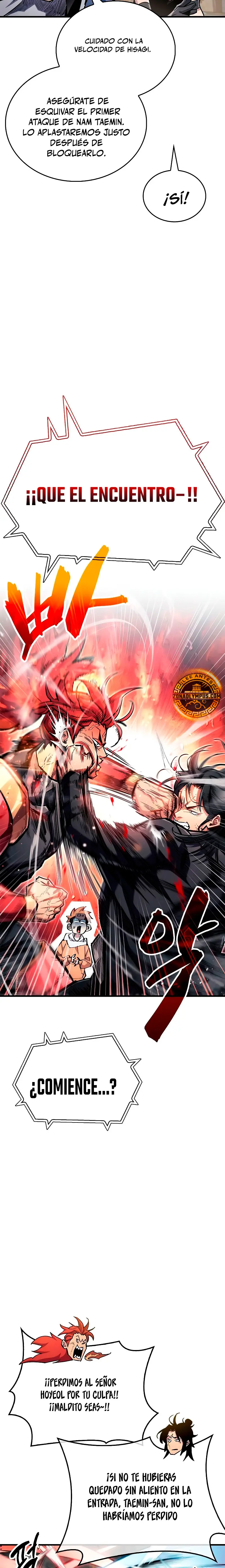 el pasado oculto del jugador Capítulo 57 - Page 14