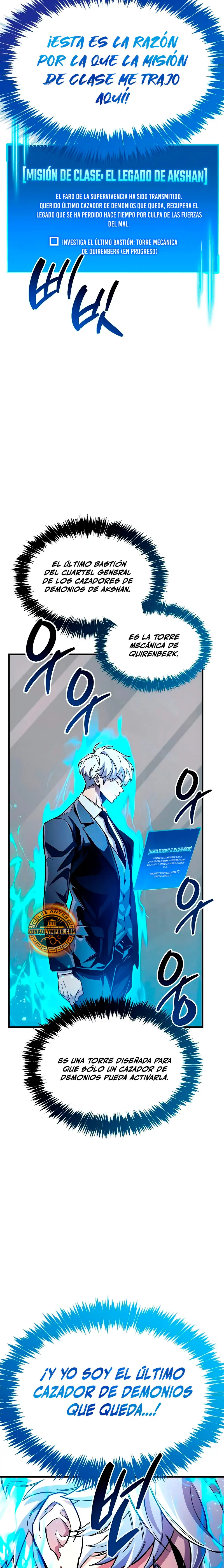 el pasado oculto del jugador Capítulo 58 - Page 13