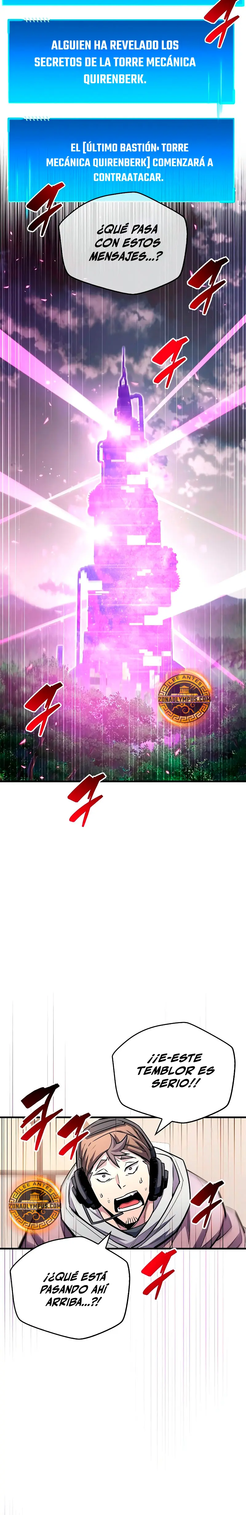 el pasado oculto del jugador Capítulo 58 - Page 21