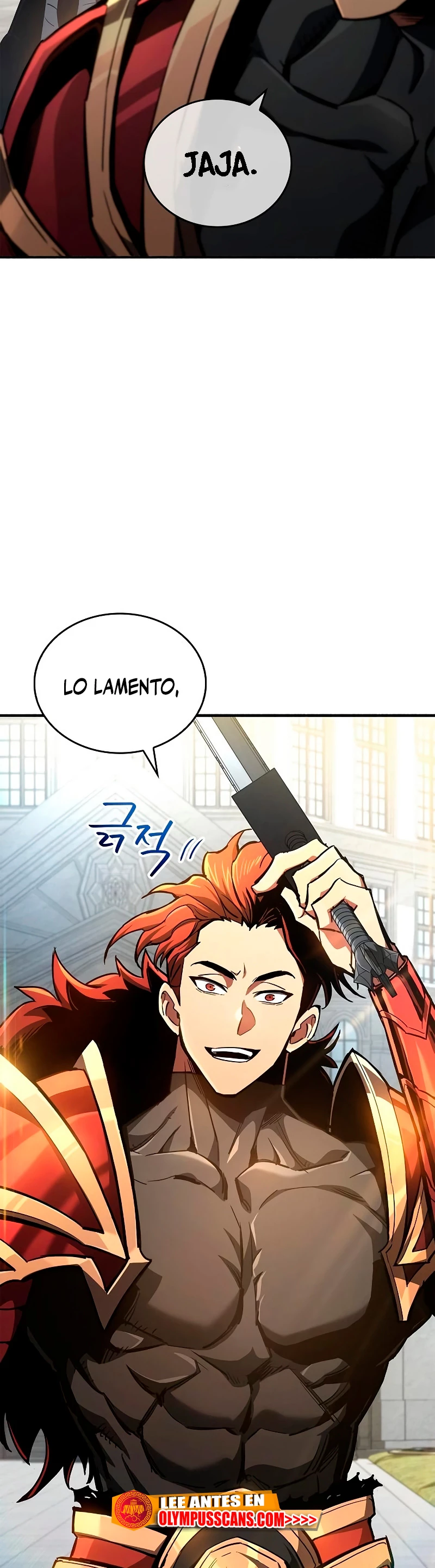 el pasado oculto del jugador Capítulo 6 - Page 20