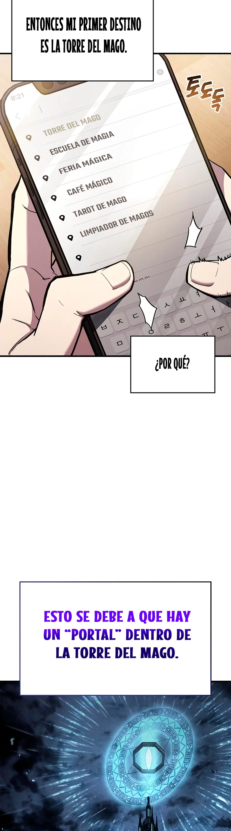 el pasado oculto del jugador Capítulo 6 - Page 4