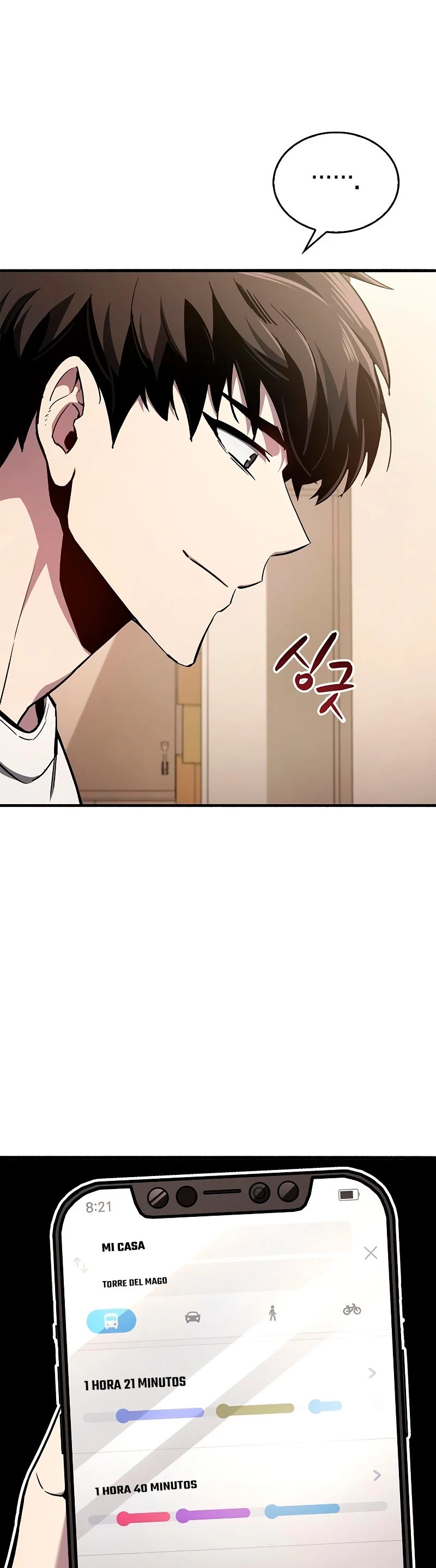 el pasado oculto del jugador Capítulo 6 - Page 6