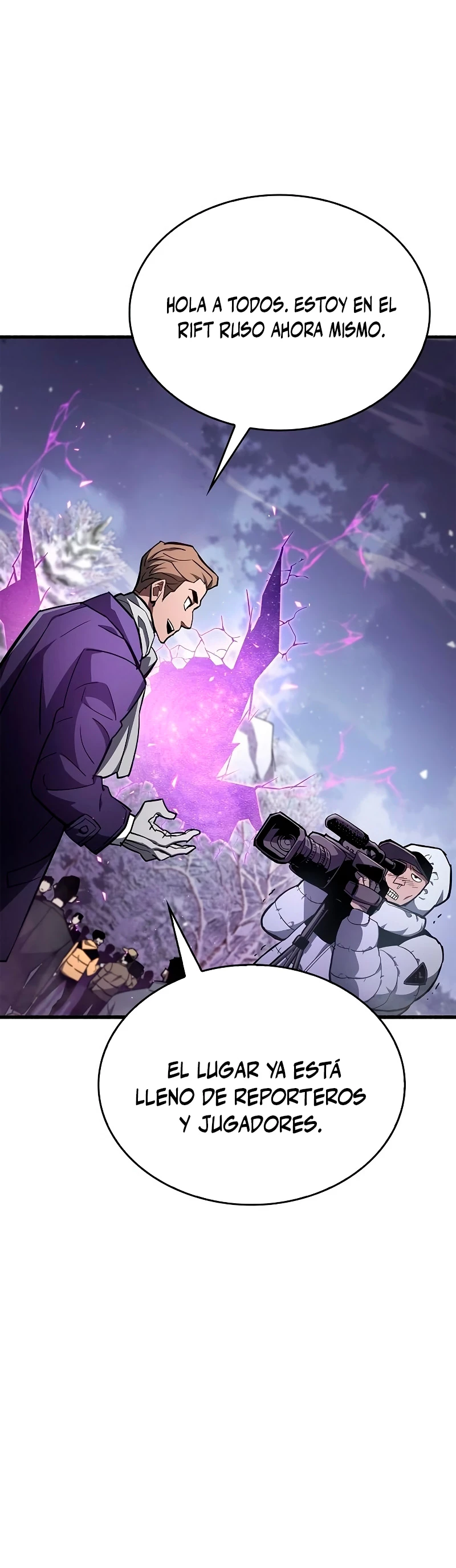 el pasado oculto del jugador Capítulo 6 - Page 61